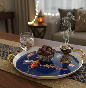 Ramadan Kareem Round Decorative Serving Tray